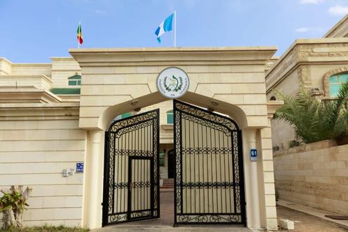 La embajada se encuentra en la ciudad de Abu Dhabi. (Foto: AGN)