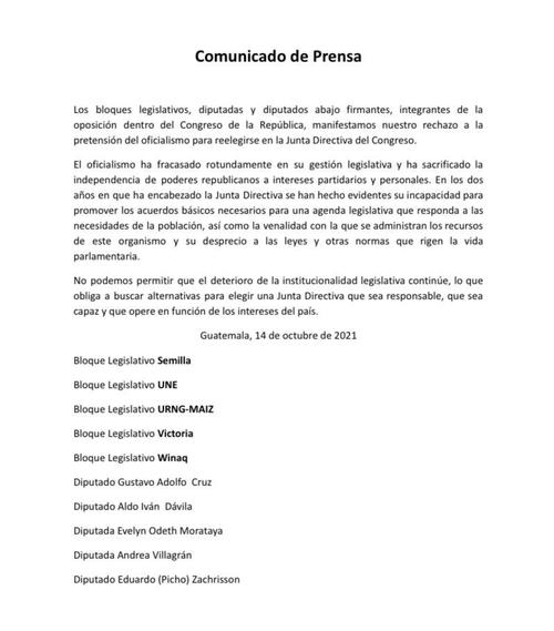junta directiva congreso, presupuesto, allan rodríguez