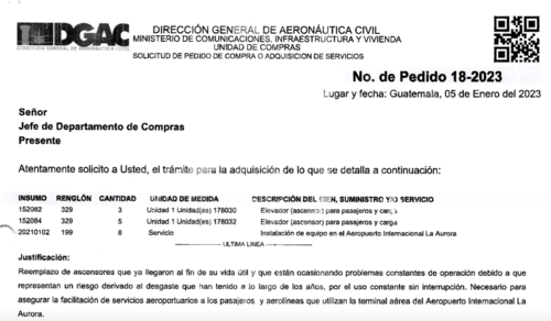 El cambio de equipo es para reemplazar los existentes ya que llegaron al final de su vida útil. (Foto: captura de pantalla)