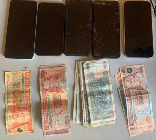 (Foto: Ministerio de Gobernación)