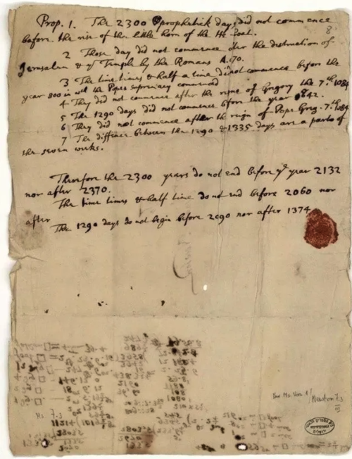 El mensaje de Isaac Newton sobre el fin del mundo. (Foto: Debate)