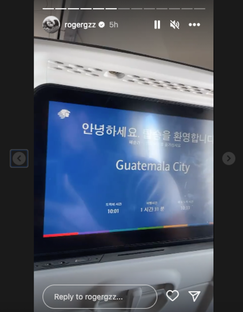 Foto: captura de pantalla