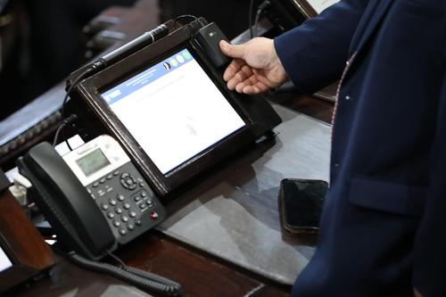 Los dos diputados solo marcaron su asistencia en la primera plenaria después de su toma de posesión. (Foto: Congreso)