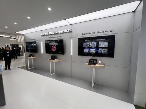 MWC, Barcelona, Huawei, tecnología, educación, ciberseguridad, medio ambiente, transformación digital, Guatemala, Soy502