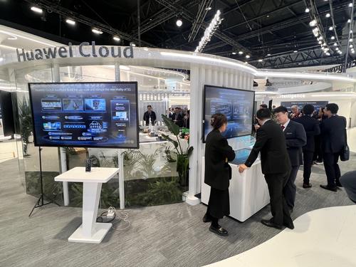 MWC, Barcelona, Huawei, tecnología, educación, ciberseguridad, medio ambiente, transformación digital, Guatemala, Soy502