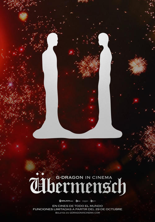 Póster del filme protagonizado por G-Dragon. (Foto: cortesía)