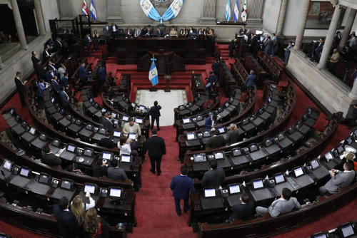 La Junta Directiva no se alcanzó a integrar y el presidente Nery Ramos decidió cancelar la plenaria. (Foto: Congreso)