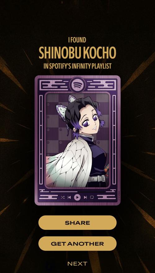 Las tarjetas coleccionables muestran los personajes de Demon Slayer.