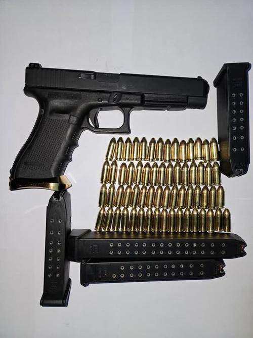 Esta es el arma con la que amenazaba al personal del Hospital. (Foto: PNC)