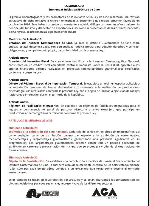 Comunicado emitido por la Academia Guatemalteca de Artes y Ciencias Cinematográticas y la Asociación Guatemalteca del Audiovisual y la Cinematografía.