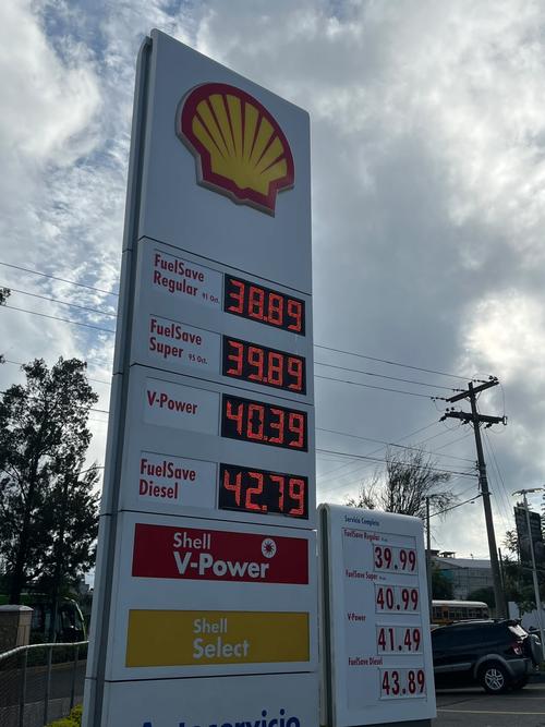 Así amanecieron los precios este 8 de agosto. (Foto: Fredy Hernández/SOY502)