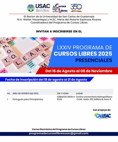 (Vía: USAC)