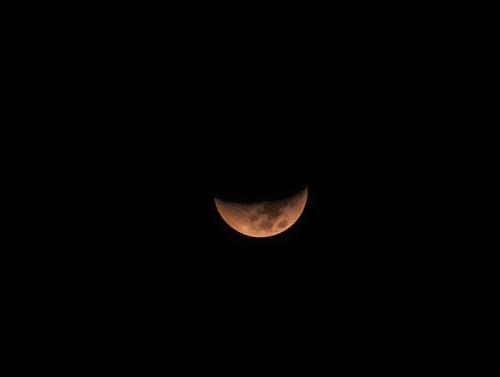 Guatemala, eclipse, lunar, noticias, Soy502 1