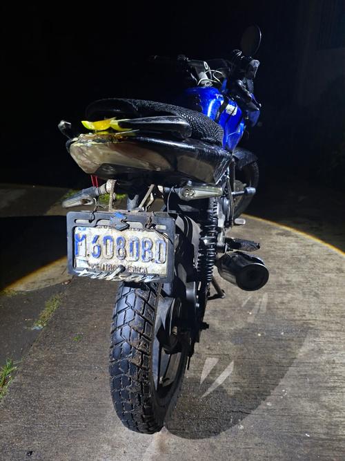 (Foto vía: Policía Nacional Civil)