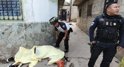Las autoridades investigan las causas del ataque armado. (Foto: CVB)