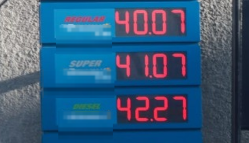Precios en estaciones de servicio en el área metropolitana. (Foto: Oscar Rivas/Colaborador)