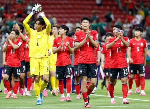 Corea del Sur