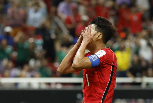 Corea