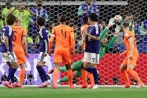 Gol