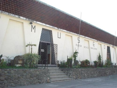 El actual edificio fue inaugurado el 22 de mayo de 1972. (Foto: Grajedamena.com)