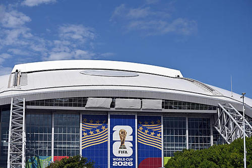 El hondureño habría volado un don en cercanías del estadio de Dallas durante el Mundial 2026. (Foto: AFP)