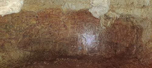 El arte rupestre es parte de lo atractivo de la Cueva de la Pintura. (Foto: Carlos Peláez/Colaborador)