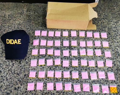 Tusi incautada en Guatemala. (Foto: PNC)