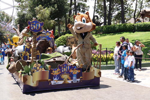 IRTRA, Mundo Petapa, aniversario, 50 años, celebración, parque de diversiones, familia, Guatemala, Soy502