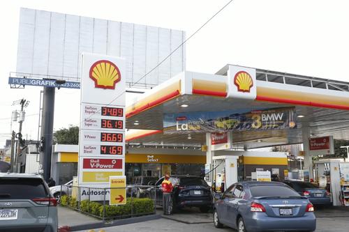 Así amanecieron los precios este jueves. (Foto: Jorge Senté/Colaborador)