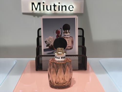 Perfumerías Fetiche, Miu Miu, fragancias, Miutine, Guatemala, Soy502