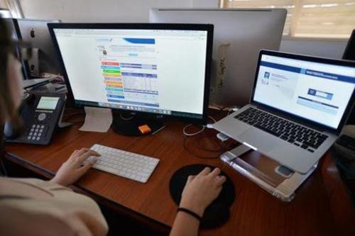 La DIGAE argumenta que el ajuste busca mejorar la rapidez del sistema y proteger datos de personas ajenas al Estado. (Foto: Archivo/Soy502)