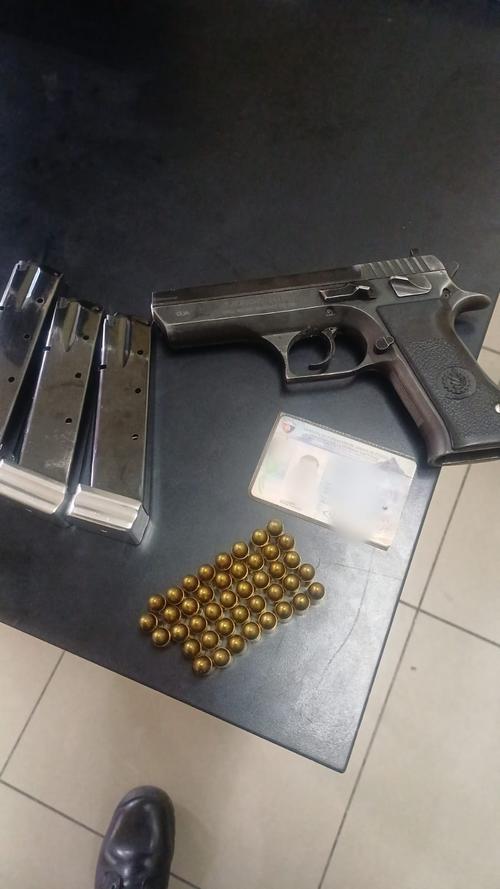 (Foto vía: Policía Nacional Civil)