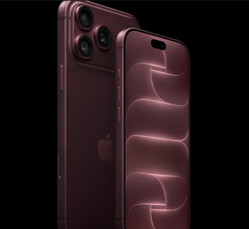Iphone 18, Apple, presentación, novedades, soy502, guatemala, noticias 2