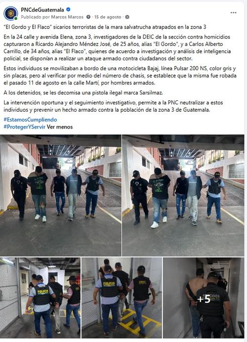 "El Gordo y El Flaco" habían sido capturados el pasado 15 de agosto. (Foto: PNC)