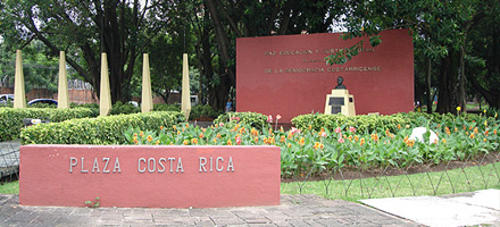 La Plaza Costa Rica se ubica en la Avenida de Las Américas y 4ta calle. (Foto: Municipalidad)