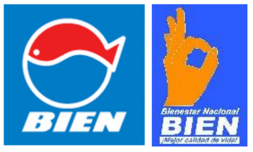 El logo de BIEN fue modificado en abril de 2014.