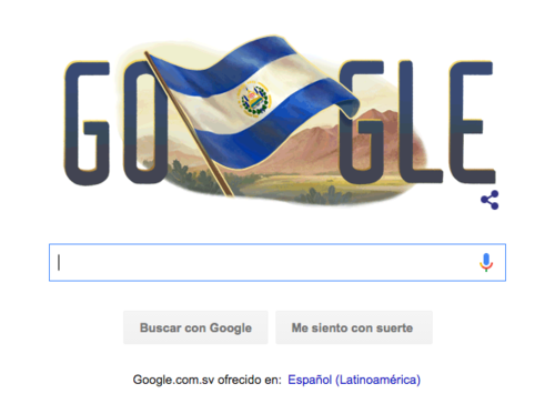 El Salvador también festeja su Independencia.