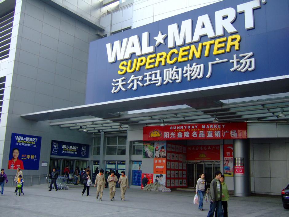 El número uno mundial de la distribución, Wal-Mart, fue advertido por las autoridades chinas puesto que constataron que en algunas de sus tiendas se vendían paquetes de carne de burro que contenía de zorro. (trendtalk.blogspot.com)