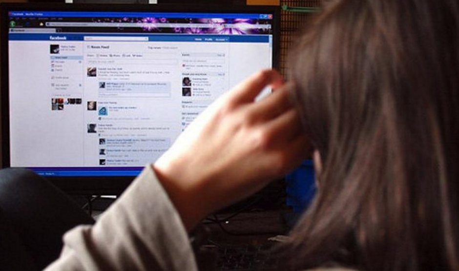 Así puedes proteger tu cuenta de Facebook. (Foto: Archivo/Soy502) 