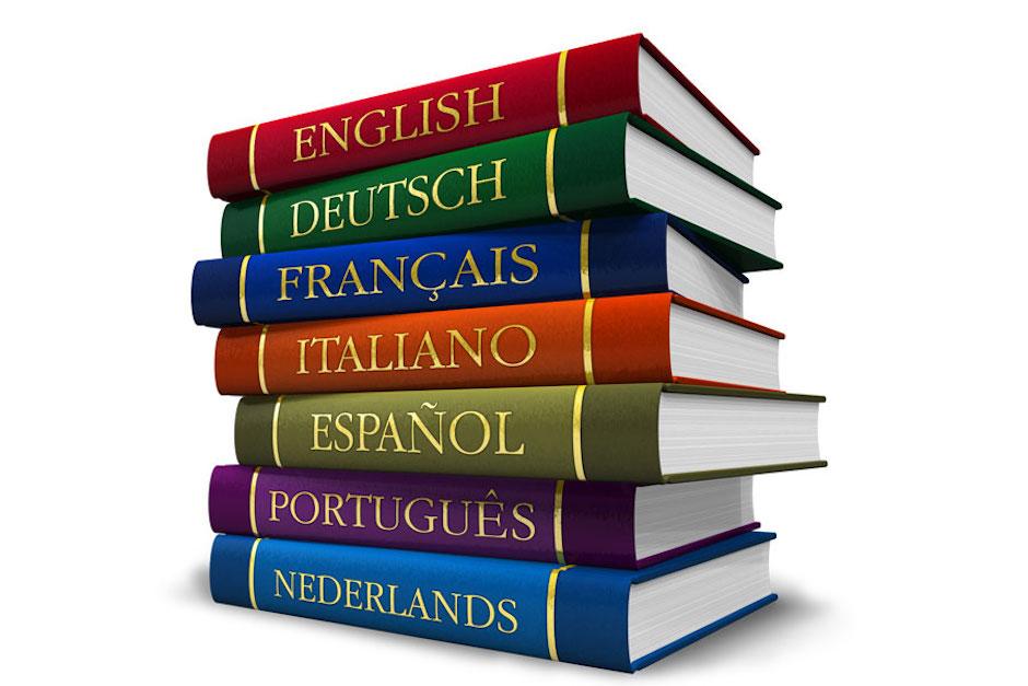 Los conocimientos lingüísticos te beneficiarán a lo largo de toda tu carrera profesional. (Imagen: comohacerpara.com)