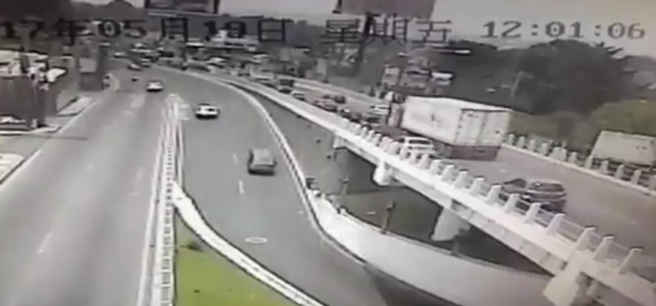 Las cámaras de seguridad captaron el fatal momento. (Foto: Twitter/PabloMorales) 