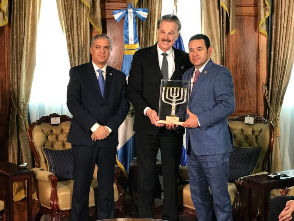 La entidad se creó en Jerusalén para paliar el antisemitismo en el mundo. (Foto: Gobierno)