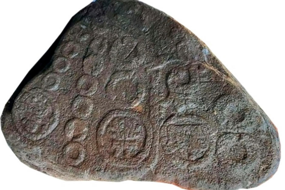 La pieza fue reconocida como el Monumento 59 del sitio arqueológico "El Baúl" en Santa Lucía Cotzumalguapa. (Foto: Ministerio de Cultura y Deportes)