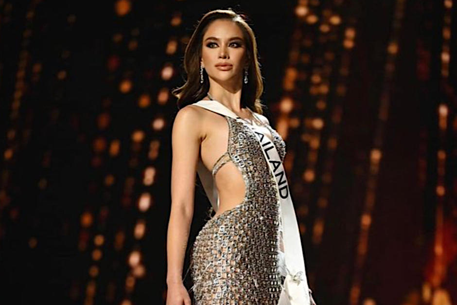 El vestido tiene un emotivo y poderoso mensjae. (Foto: Oficial)