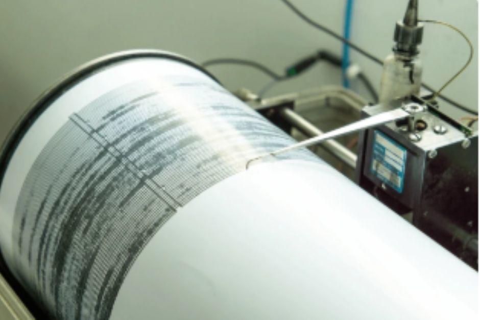 El sismo se registró en horas de la tarde de este 15 de agosto. (Foto ilustrativa vía: Shutterstock)