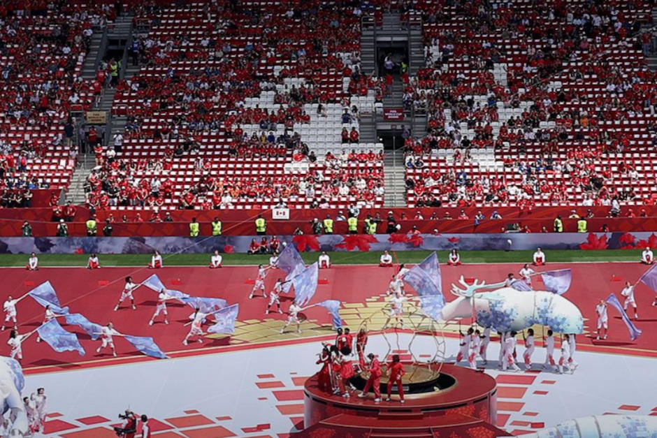 Así lucía el área del público en el estadio. (Foto: AFP)