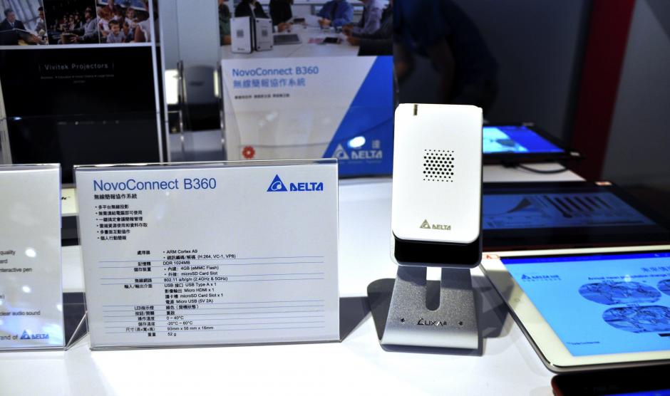 La mayor feria de tecnologías de la información de Asia, Computex, presentó hoy, en Taipei, las novedades y premios de su 34ª edición, en la que destacan los dispositivos inteligentes corporales, la computación en nube, las impresoras 3D y los dispositivos inalámbricos. (Foto: EFE)
