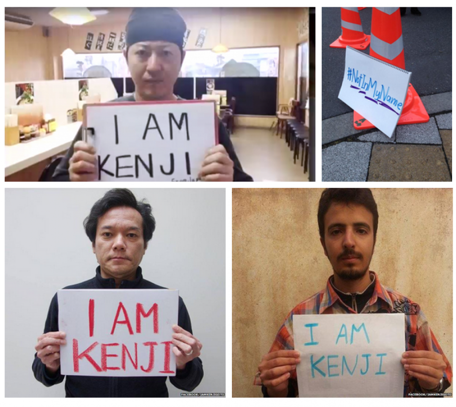 Personas anónimas se suman a la causa para salvar al rehén japonés secuestrado por el grupo Estado Islámico. El martes los secuestradores dieron un ultimátum de 24 horas para que atiendan a sus demandas. (Foto: Soy502)