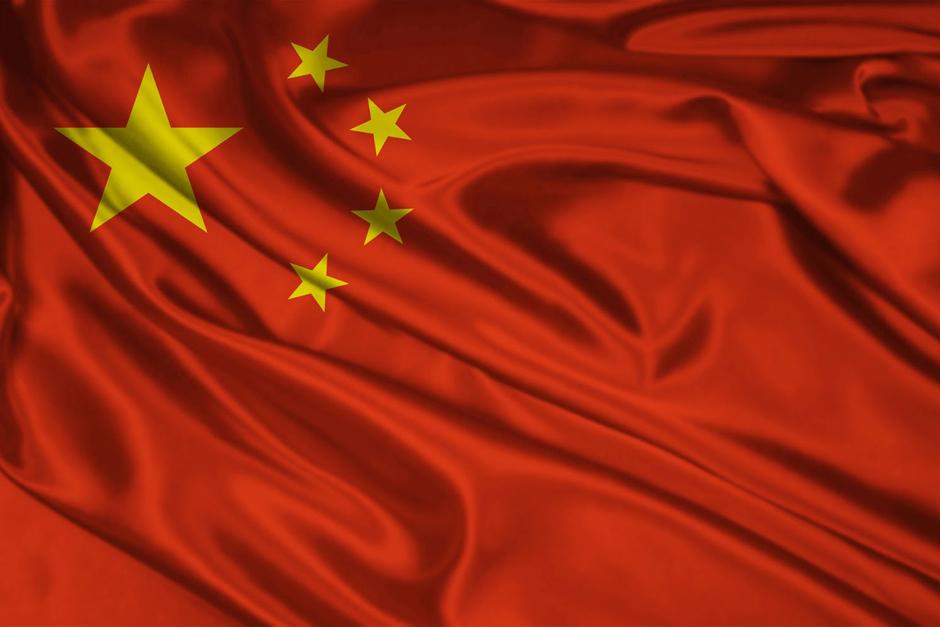 De acuerdo con un estudio realizado por el Banco Mundial, China podría convertirse este año en la potencia económica más grande del mundo (Foto: Archivo)