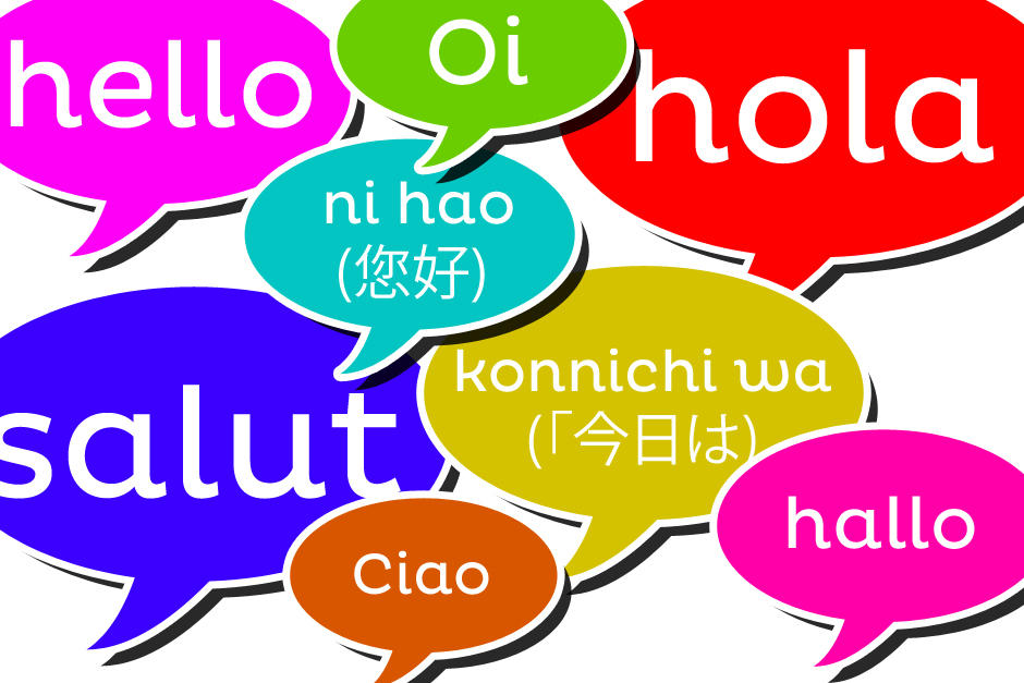 Aprendes un idioma de la misma manera que aprendes muchas otras cosas: practicando, practicando y practicando.